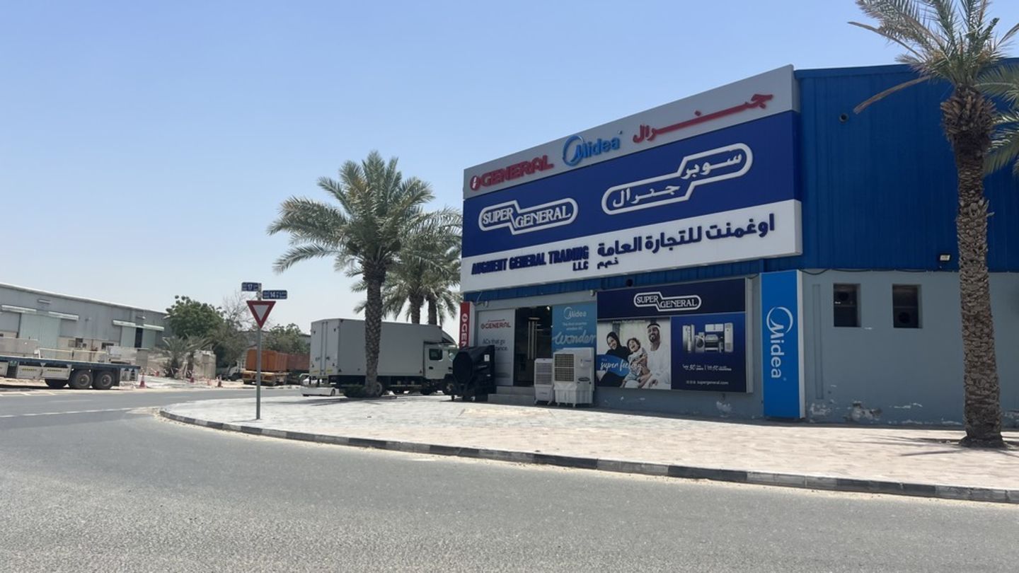 HiDubai-business-augment-general-trading-b2b-services-distributors-wholesalers-al-quoz-industrial-4-dubai