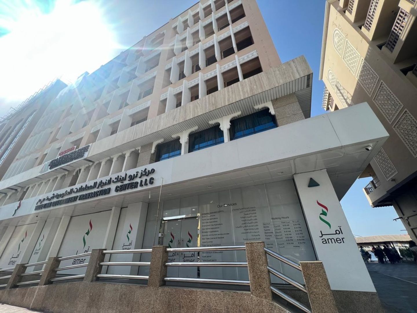 HiDubai-business-time-value-human-resources-consultancies-b2b-services-human-resource-consultants-al-shindagha-dubai