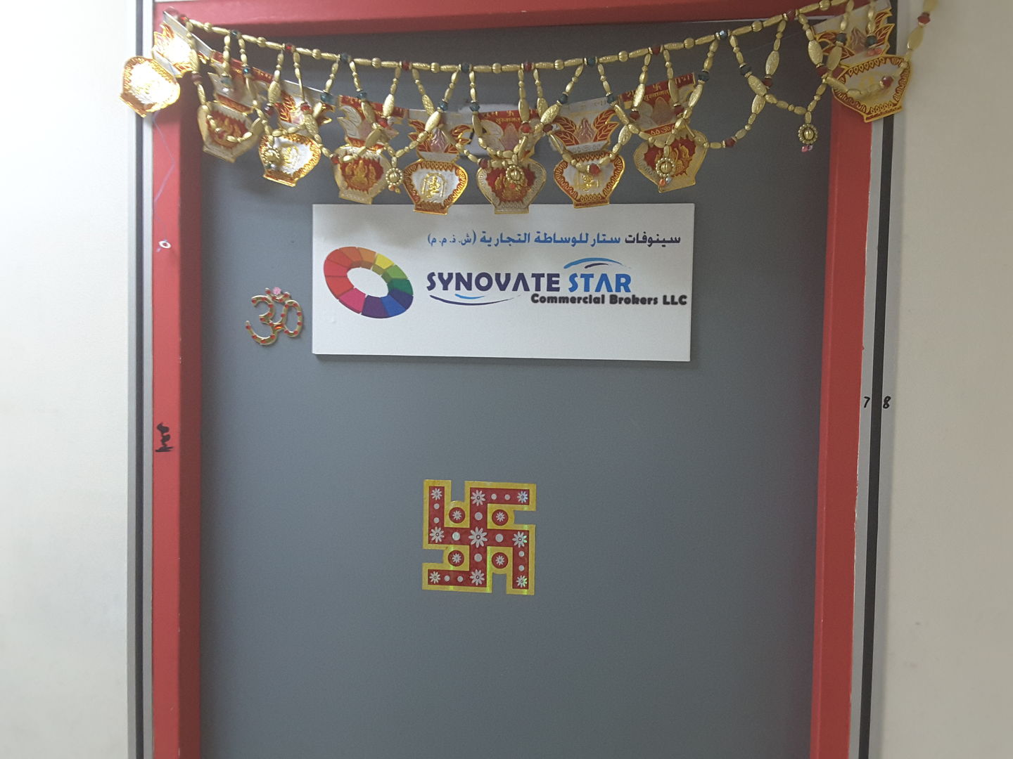 HiDubai-business-synovate-star-commercial-brokers-finance-legal-financial-services-mankhool-dubai-2