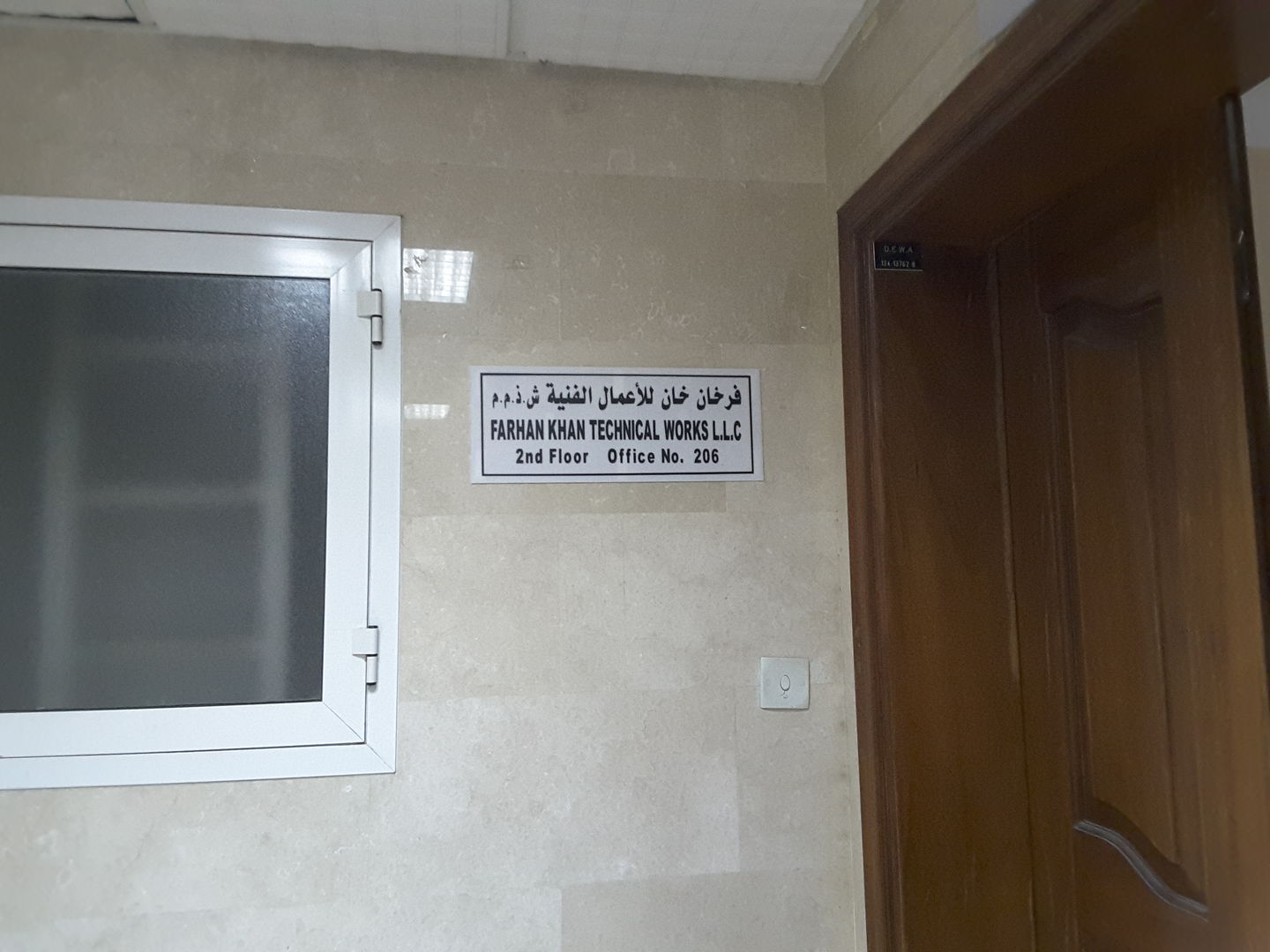 HiDubai-business-farhan-khan-technical-works-construction-heavy-industries-construction-renovation-al-muraqqabat-dubai-2